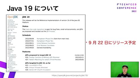 Toradh íomhá ar Java JP