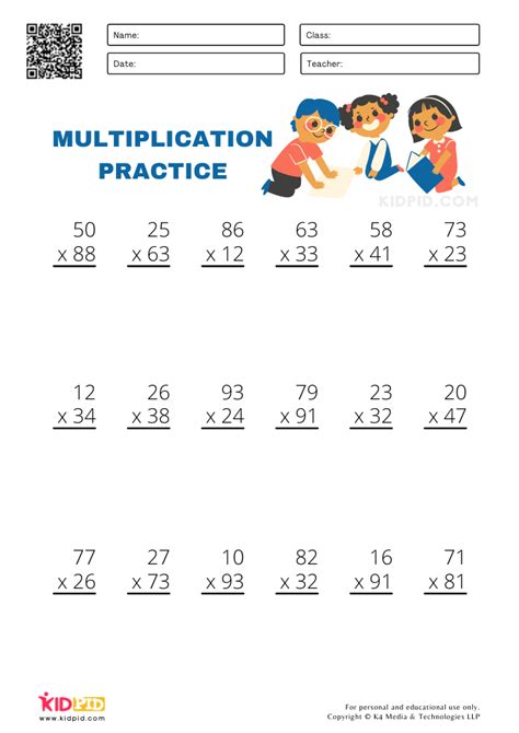 Free Printable Double-Digit Multiplication Worksheets に対する画像結果