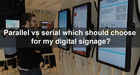 Parallel vs Serial Connector に対する画像結果