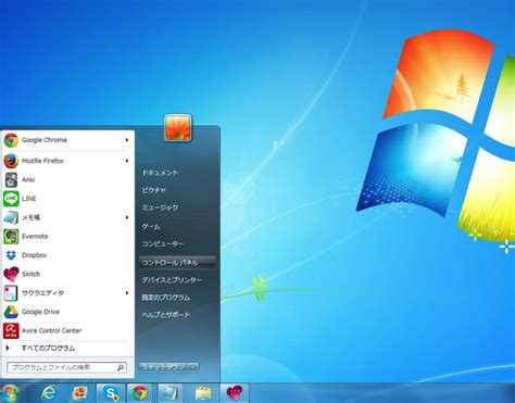 Windows 7 Keyboard に対する画像結果