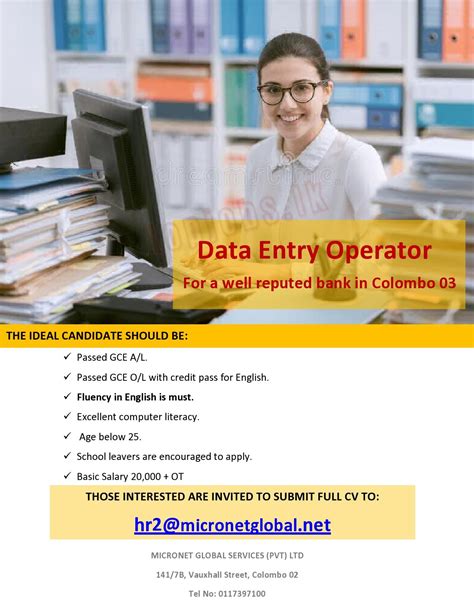 Computer Data Entry Required Post に対する画像結果