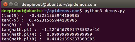 Sin in Python に対する画像結果