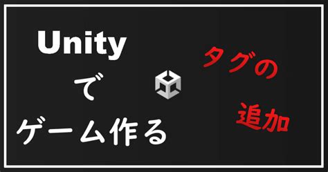 Unity T に対する画像結果