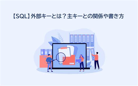 Secondary Key Database に対する画像結果