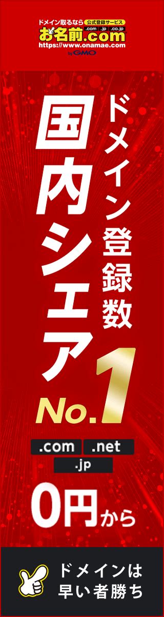 Take a Picture Big Screen に対する画像結果