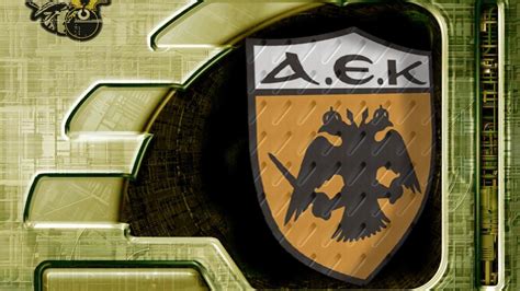 Image result for AEK Hooligans
