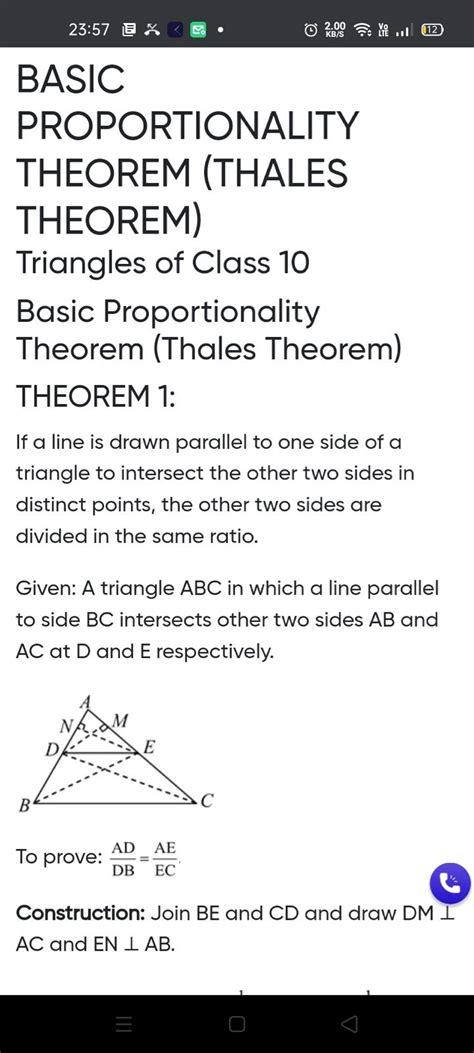 Toradh íomhá ar To Verify Basic Proportionality Theorem