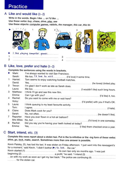 Image result for Inter Ki English Grammar