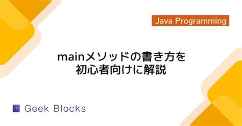 Java How to Find the Length of a Sentence に対する画像結果