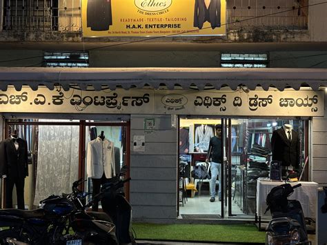 Toradh íomhá ar Preschool Cube