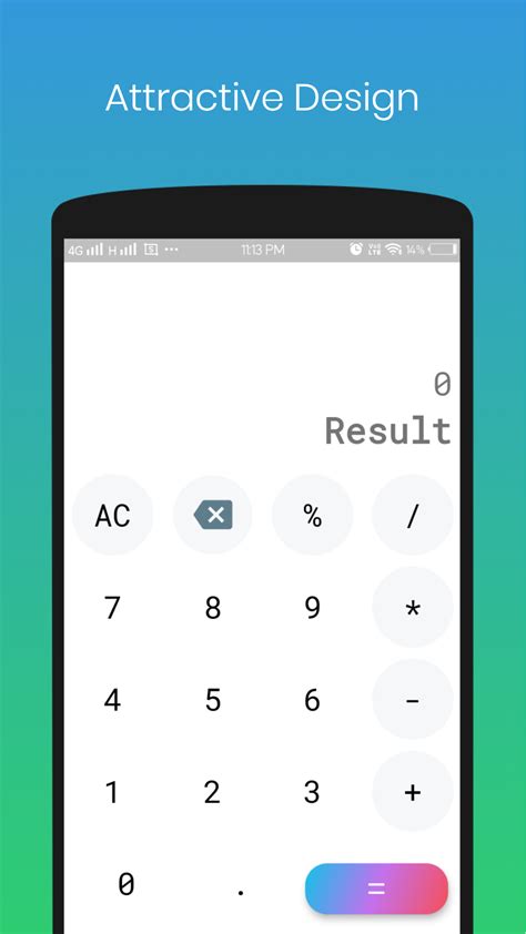 Basic Calculator App に対する画像結果