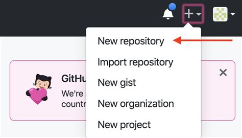 Image result for How To Upload Project On Github