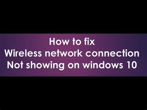 Image result for Fix My Wireless Connection Windows 10
