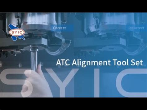 ATC Alignment Tool Set に対する画像結果