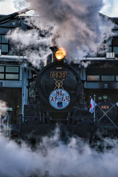 Image result for JGR 8200