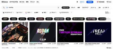 Live Stream Intro Maker に対する画像結果