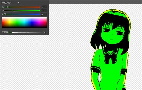 Affinity Mask に対する画像結果