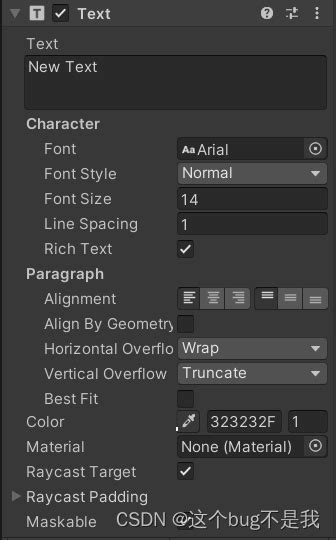 Image result for Unity TMP Text