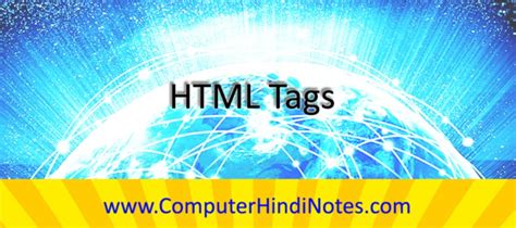 Afbeeldingsresultaten voor HTML Tags in Hindi