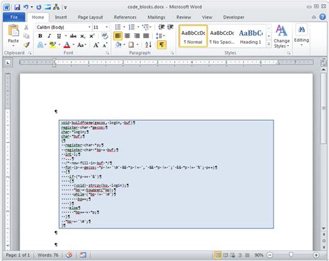 Code Block Text Wrap に対する画像結果