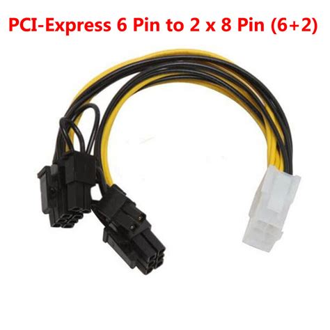 PCI Express Splitter に対する画像結果