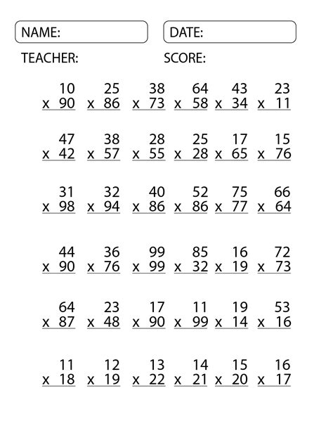 Free Printable Double-Digit Multiplication Worksheets に対する画像結果