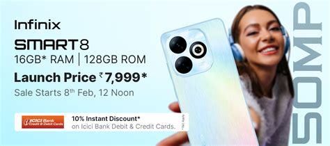 Toradh íomhá ar Infinix S8