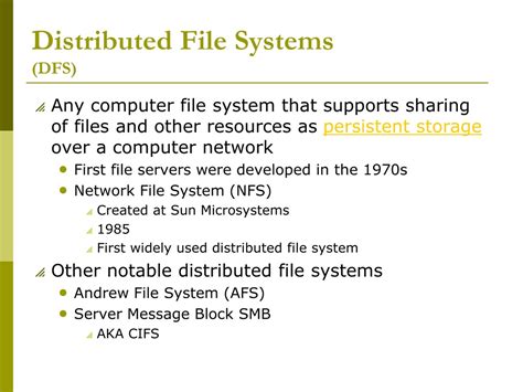Distributed File System Service に対する画像結果