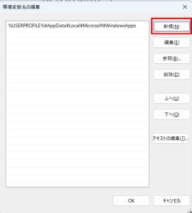Image result for Microsoft Java++
