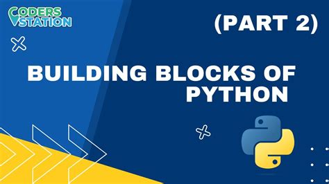 Python Building Blocks に対する画像結果