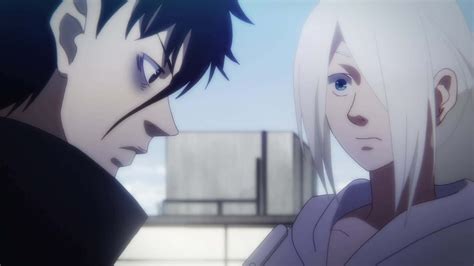 Toradh íomhá ar Devils Line Bite