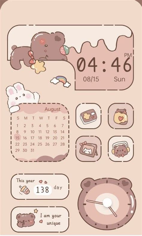 Toradh íomhá ar Desktop Screen Printables