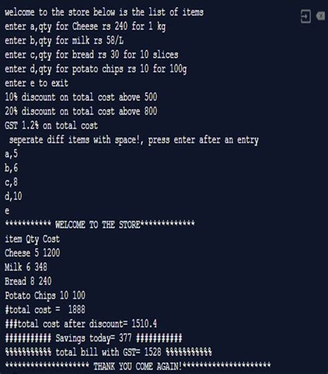 Receipt Code Java Netbeans に対する画像結果