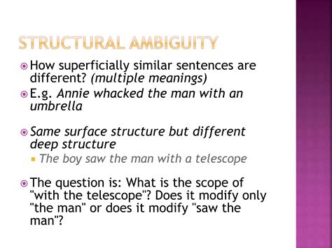 Deep Structure に対する画像結果