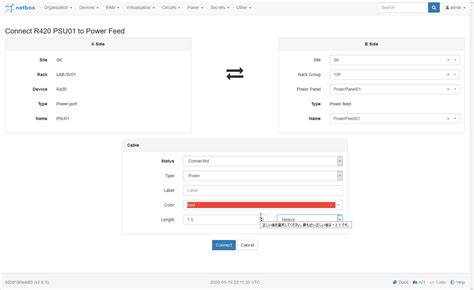 NetBox Switchport に対する画像結果