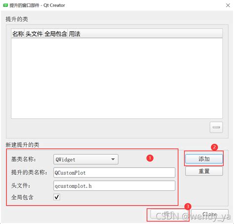 Afbeeldingsresultaten voor Qcustomplot Pause Signal