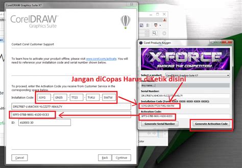 Image result for Corel DRAW X7 Serial Key