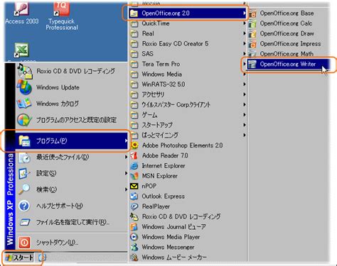 Open Menu.pdf に対する画像結果