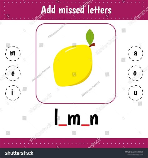 Image result for Printable Learning Words