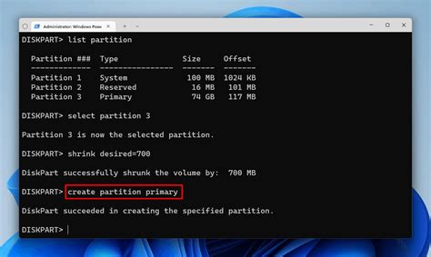 Create Partition Primary に対する画像結果