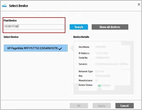HP Printer Scanning Software に対する画像結果