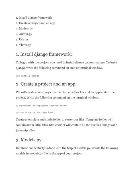 Python Project Tracker に対する画像結果