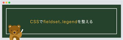 Field Set Usage に対する画像結果