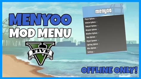 GTA 5 Mod Menu Download PC に対する画像結果