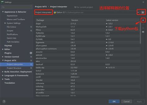 Image result for PyCharm Layout