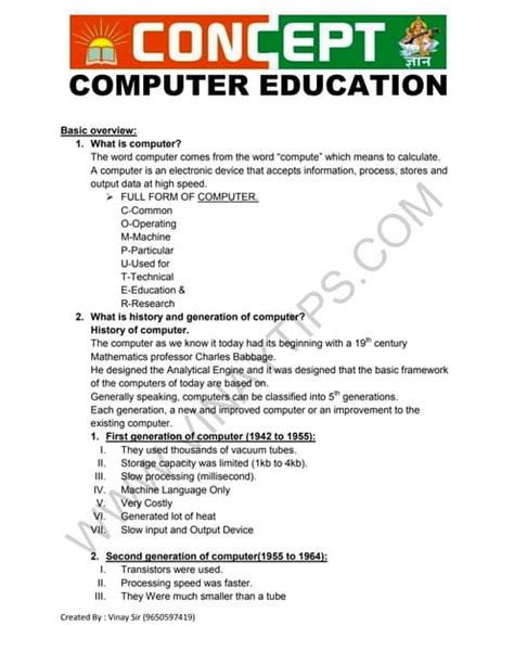 Image result for Computer Ka Basic in English