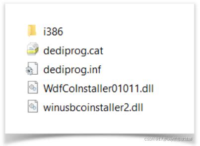 Image result for Dediprog Linux GUI