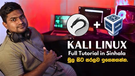 Image result for Linux Operating System Sinhala