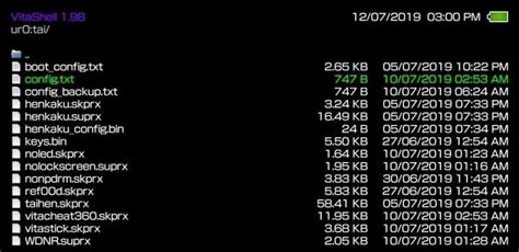 Installer Nonpdrm に対する画像結果