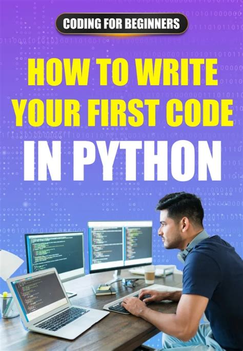 When Your First Code Works に対する画像結果